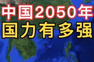 洛卡特利：我们在艰难的客场取得伟大的胜利，国米比我们更有经验