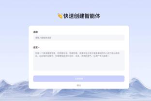 必威app手机版下载安装包